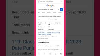 11th Class Result 2023 Date | #shorts #11thresultdate2023