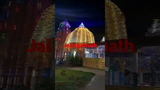 jagannath temple