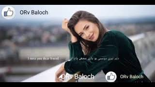 Balochi status song /Balochi Whatsapp status song / Balochi kharani status song  #karani status