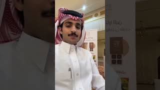 سنابات بهاج الاكلبي |