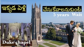 Duke University Chapel||Telugu vlogs from USA