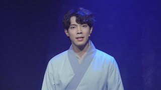 240517 뮤지컬 협객외전 스페셜 커튼콜  - 우화등선 / 조성필