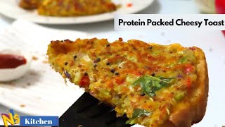 Protein-Packed Cheesey Toast | Moong Dal Cheesy Toast |Bread Toast | Kids Tiffin Recipe