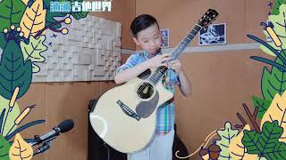 sous le ciel de paris(vitaly makukin)  fingerstyle法语歌曲【在巴黎的天空下】