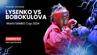 LYSENKO Yuliana (UKR) vs BOBOKULOVA Feruza (UZB). World #SAMBO Cup 2024 in Yerevan, Armenia