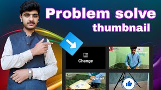 How to change thumbnail on youtube videos 2022//change thumbnail on video//take thumbnail video