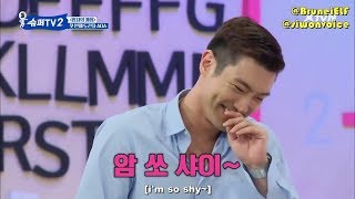 DON'T FALL IN LOVE WITH SIWON-SUPERTV EDITION -PART1