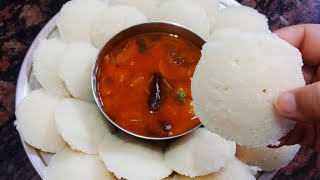 जब मन करे कुछ अच्छा खाना तब झटपट इडली सांभर बनाना | Instant Idli Sambar Recipe | Suji \Rava Idli