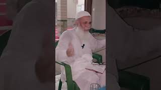 Qari Saleem Azam Baloch حوض کوثر