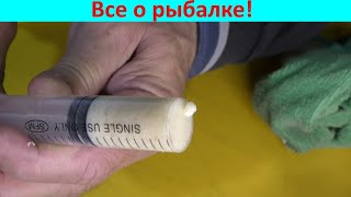 Классный рецепт МАНКИ для рыбалки!