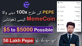 How to Find Next 1000x Meme Coins 2024 | CoinW