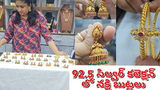 92.5 silver నక్షి బుట్టలు 8639412210