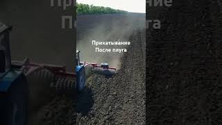 Полный обзор в профиле #кфх #сельхозтехника #агротехника