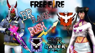 BR RANK OUSH WITH GIRL😱😱😱 EMEMY DEKO SAB😅🤫🤫🤫 #freefire #gameplay #viral