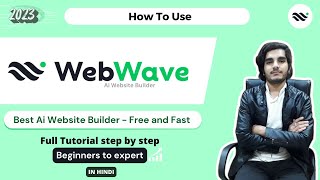 Make Website in Minute in Free | Best AI Website Landing Page Builder  - Must Watch !!