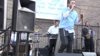 Highlights of Mayan Yisroel's Grand Lag B'Omer event