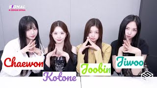 [ENG SUB] tripleS SIGNAL LIVE 240529 (Jiwoo, Kotone, Joobin, Chaewon) 트리플에스