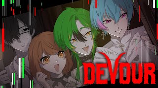 【DEVOUR】や　り　た　く　な　い