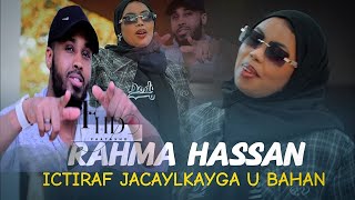 Rahma Hassan_ رحمه حسن _ictiraf jacayl kayga uu bahan _ official music video 2024/ by Faatax HD