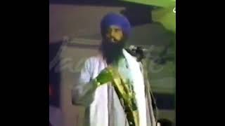 speech status •• ਸੰਤ ਜਰਨੈਲ ਸ਼ਿੰਘ ਜੀ ਖਾਲਸਾ ਭਿੰਡਰਾਂ ਵਾਲੇ 🙏🙏||#shorts #viral