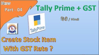 Tally Prime Tutorial 4  - Mastering Stock Items in Tally Prime: A Comprehensive Tutorial