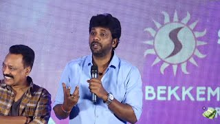 Actor Satyam Rajesh Speech | Leharaayi Pre Release Event #PrasthanamMedia