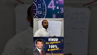 numerology | devotional | shorts #ytshorts #facts #diet #trending #funny #viralvideo #viralshort