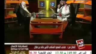 الشيخ محمد المنجد في قانون المجتمع 4 من 6