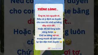 Tiếng lòng #follower #viralvideo #giatricuocsong #love