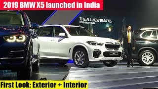 2019 BMW X5 launched in India | Sachin Tendulkar | Exterior | Interior | Walk Around | Features