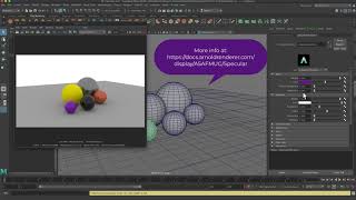 Maya Materials - Lambert, Blinn, Phong and aiStandardSurface