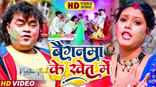 Guddu Rangila Top 10 Holi -Top 10 Holi Nonstop Bhojpuri Song 2024, Khesari lal Yadav, Pawan Singh