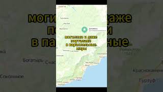 Дольмены Славенского хребта (Крым)