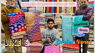 New Banarsi Collection Starting From RS - 1799 Shop Now 😱 #youtube #banarsi #viral