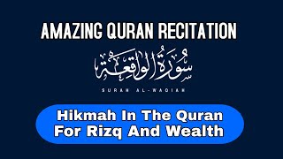 DUA FOR RIZQ AND WEALTH, DUA FOR ABUNDANCE IN RIZQ AND SELF SUFFICIENCY