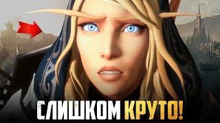 ОЖИВЛЕНИЕ ЛОРДЕРОНА -  Новые подробности 10.1.7! | Wow: Dragonflight