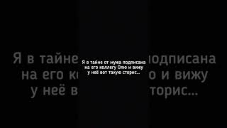 Всё о психологии #психология #саморазвитие #вредныепривычки #жизнь #мыслиженщин #отношения