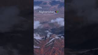 دا غرونه غرونه افغانستان #shortvideo Afghanistan 🇦🇫