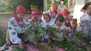 ОЙ,ВІНКУ-ВІНКУ