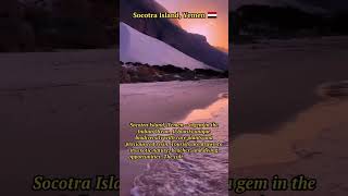 Socotra Island: Yemen's Eclectic Gem 🏝️ Biodiversity, Culture & Beauty