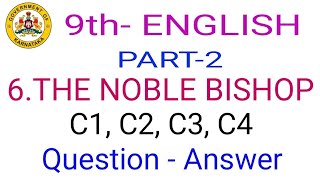 9th english the noble bishop question answer