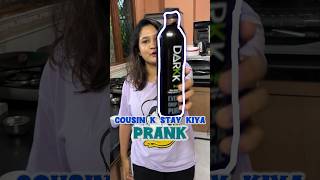 Cousin k sath PRANK 🤣 #shorts #ytshorts