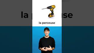 5 Tools in #french #speak_french #learn_french  #shorts