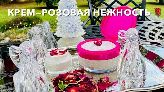 Взбитый Крем Для Тела — Розовая Нежность / Soft a Tender Body Butter