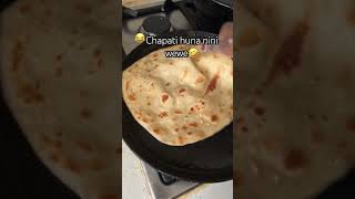 Lakini huyu Chapati hani nini?#chapati #subscribeformore