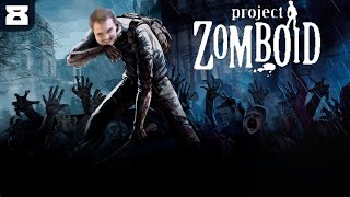 МУЛЬТИПЛЕЕР С БАНДОЙ [Project Zomboid] #8