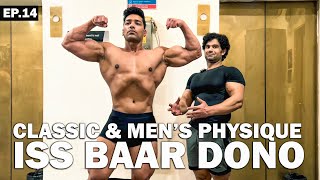 Iss Baar Classic & Men’s Physique - Dono Kheluga | Road To Arnold Classic | Ep. 14