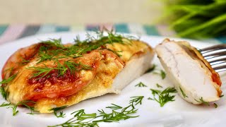 Филе индейки в духовке с помидорами и сыром . Быстро, полезно и вкусно / Turkey in the oven. Eng sub