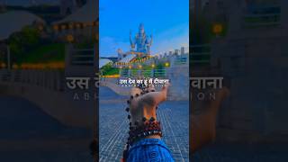 jay mahakal#shortvideo #trending #amazing #mahakalstatus ...!!!