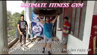 ULTIMATE FITNESS GYM